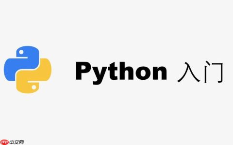 python中try…except的用法 python异常捕获try-except语句解析