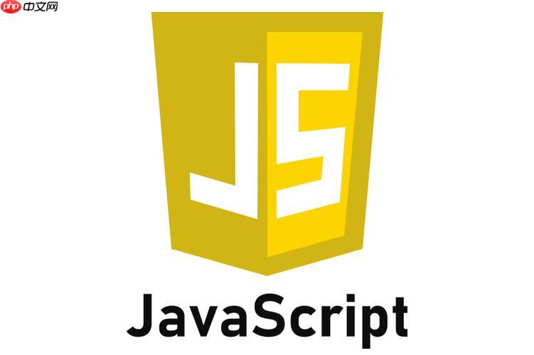 如何用JavaScript实现内存优化?