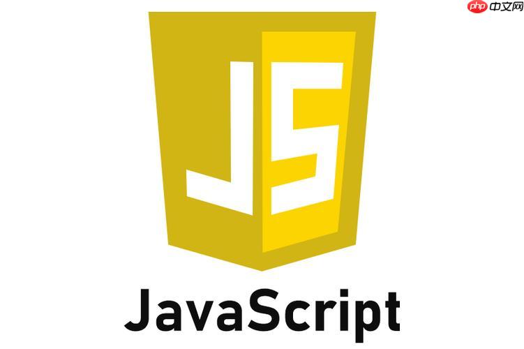 如何在JavaScript中创建对象？
