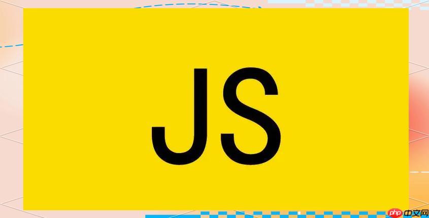 JS中的import和export怎么用?