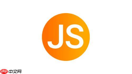 JS中的RegExp对象有什么用？怎么用？