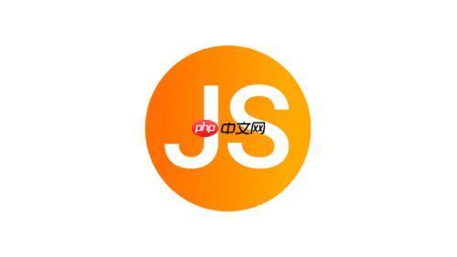 JS中的this指向什么?怎么控制?