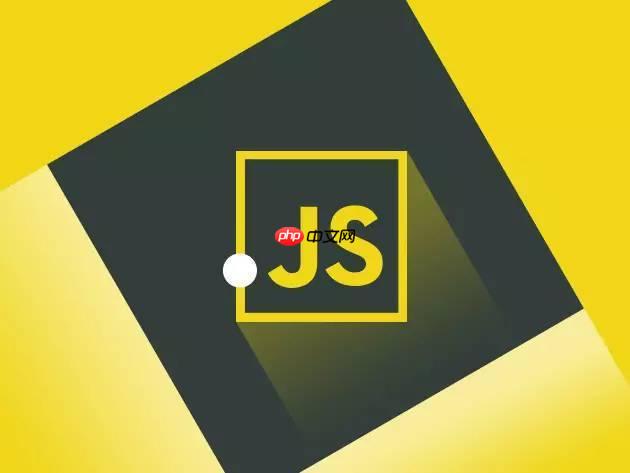JS中的Array.from有什么用?怎么用?