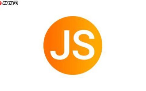 JS中的严格模式是什么？怎么开启？