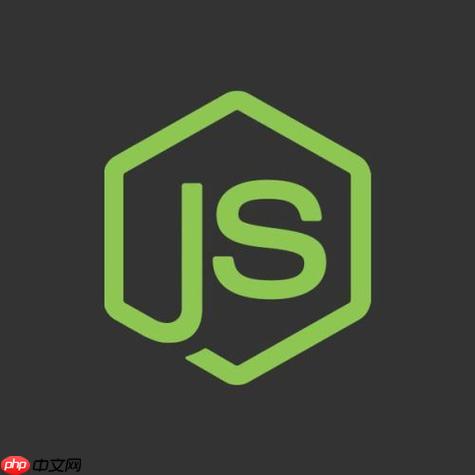 怎么看node.js版本