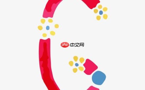 c++中&的作用 c++中引用和地址运算符详解