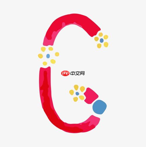 c++中&amp;amp;amp;amp;的作用 c++中引用和地址运算符详解