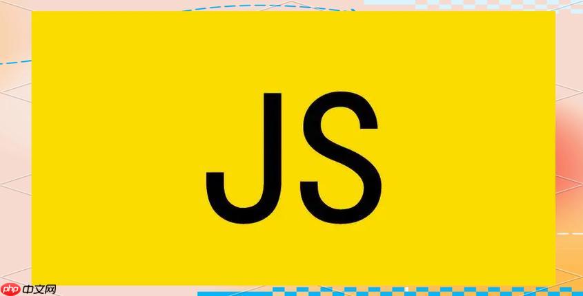 JS中的Date对象怎么用?如何格式化日期?