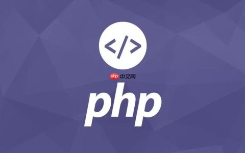 PHP中的路由系统：如何在PHP中实现URL路由功能