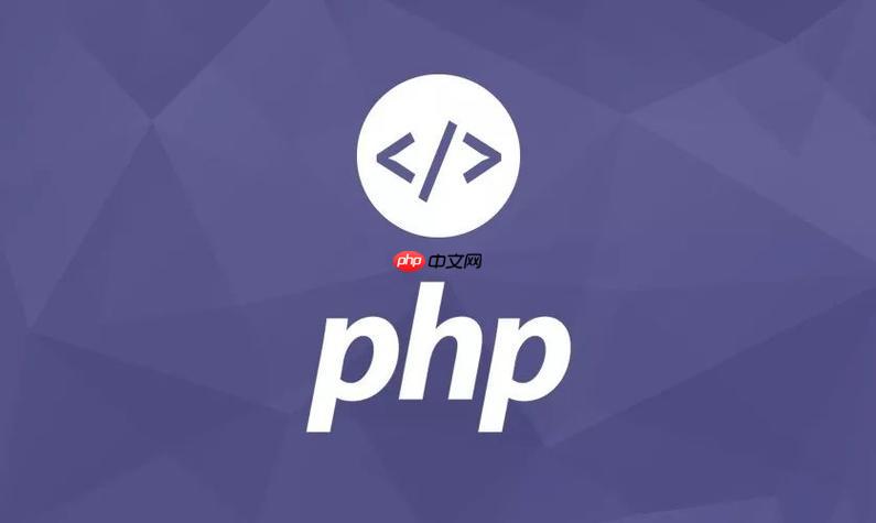 PHP中的路由系统:如何在PHP中实现URL路由功能