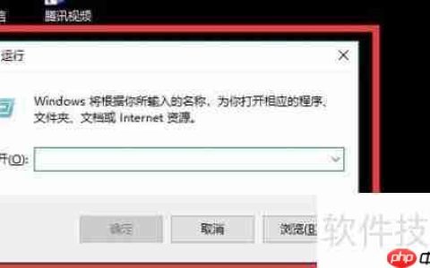 Writer中文版：名称与功能本地化探索