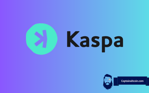 如果Binance和Coinbase List Kaspa，KAS价格在2025年有多高？