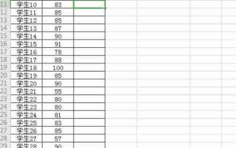 Excel根据学生成绩自动填充等级