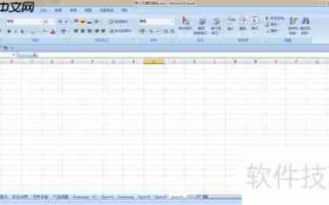 如何在学生成绩表里快速查找王五的成绩
