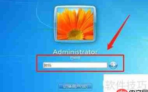 秉的五笔怎么打：快速上手五笔输入法