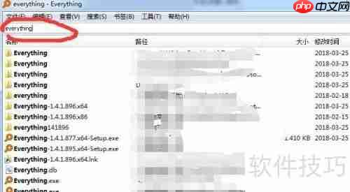 Everything中文版使用技巧:提升搜索效率的必备指南