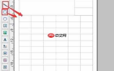 条码打印软件批量打印流水条码套标