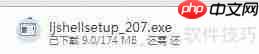 乐教乐学平板电脑下载方法