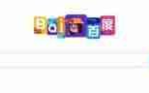 乐教乐学平板电脑下载方法
