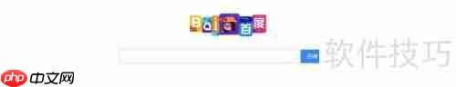 乐教乐学平板电脑下载方法
