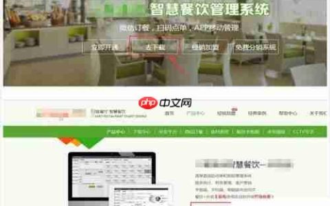互联网餐饮加盟，三餐美食如何制作？