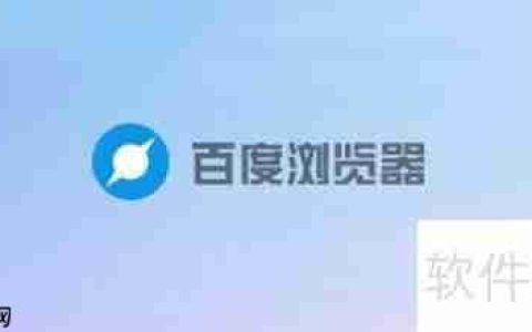 2015驾照模拟考试系统下载使用方法