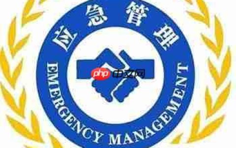 焊工证办理流程及注意事项