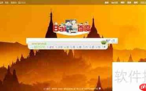 如何添加虚拟打印机：详细步骤指南