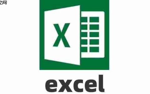 excel如何删除空白行?excel删除空白行的方法