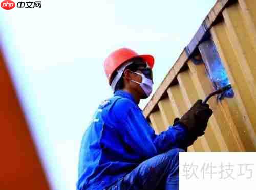 如何成为一名优秀的焊工:技巧与经验分享