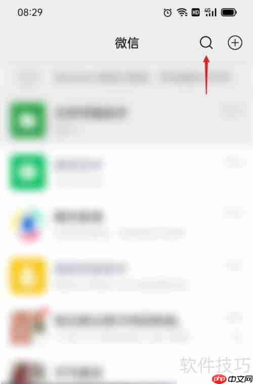 保险理赔查询系统:便捷高效的理赔新体验