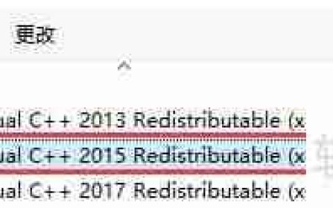 条码打印软件无法绘制条码的解决方法