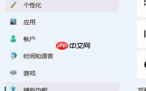 USB摄像头使用指南：简单几步轻松上手