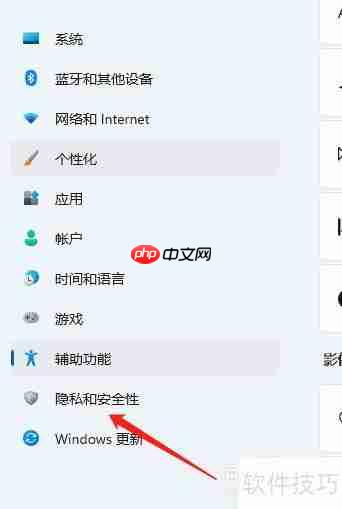 USB摄像头使用指南:简单几步轻松上手