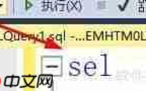 SQL查询：筛选成绩不及格的学生名单