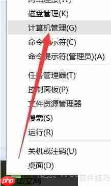 如何添加虚拟打印机:方法与步骤指南