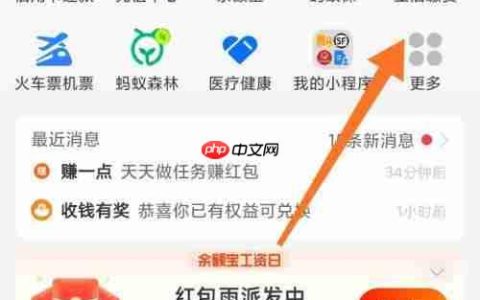 快递订单编号查询系统
