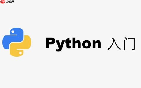 python中show函数的用法 python图像显示show函数调用技巧