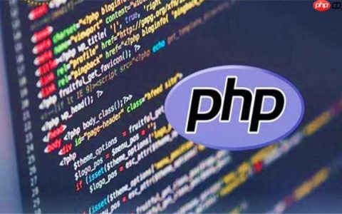 PHP中如何验证MEID字符串？