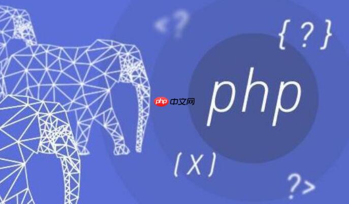 PHP中的哈希算法:如何使用PHP进行数据哈希