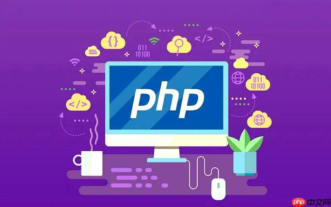 PHP中的XML解析:如何在PHP中解析和生成XML数据