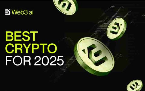 4个硬币将2025变成加密货币的关键年份