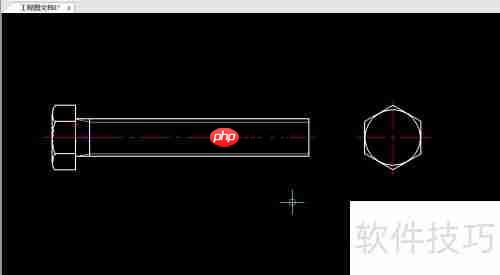 CAXA CAD电子图板:快速掌握插入图符功能