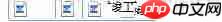 天正2014如何转t3格式文件
