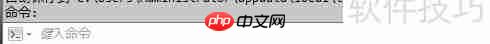 天正2014如何转t3格式文件