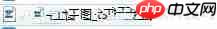 天正2014如何转t3格式文件