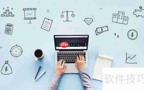 合同管理软件价格一览表