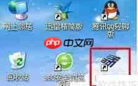Multisim电路仿真软件：功能与应用简介