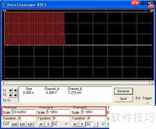 Multisim电路仿真软件:功能与应用简介