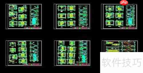 天正电气CAD使用技巧:提高绘图效率的10个方法